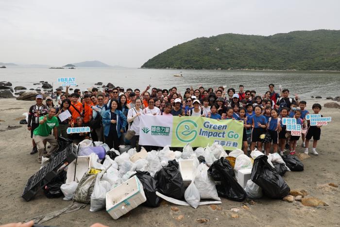 Photo from Coastal Cleanup Action 2025