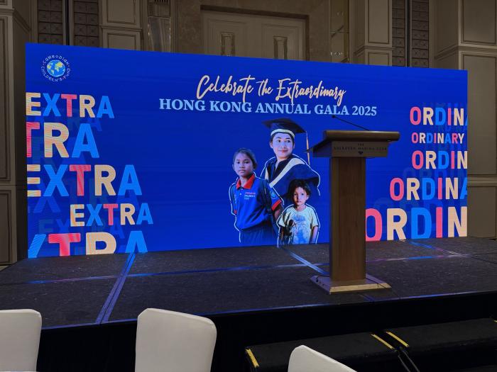 A glimpse at the Gala Event