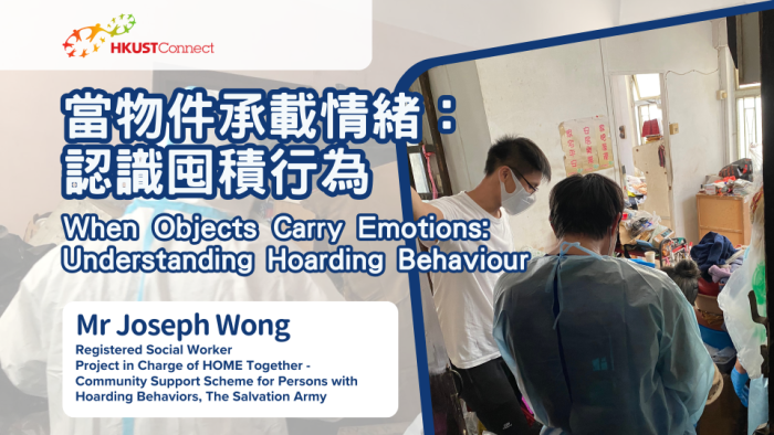 When Objects Carry Emotions: Understanding Hoarding Behaviour