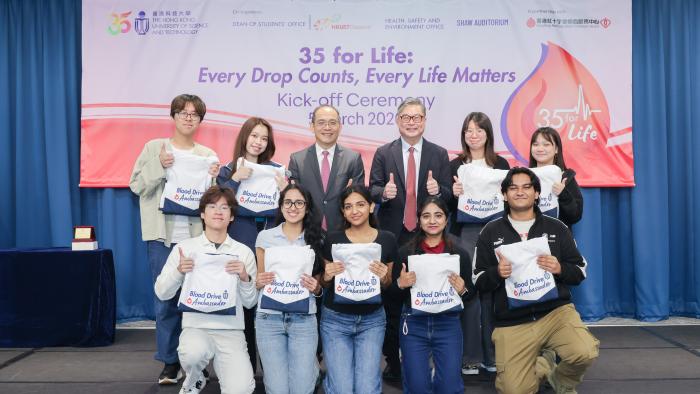 Blood Drive Ambassadors taking a group photo at the kick-off ceremony