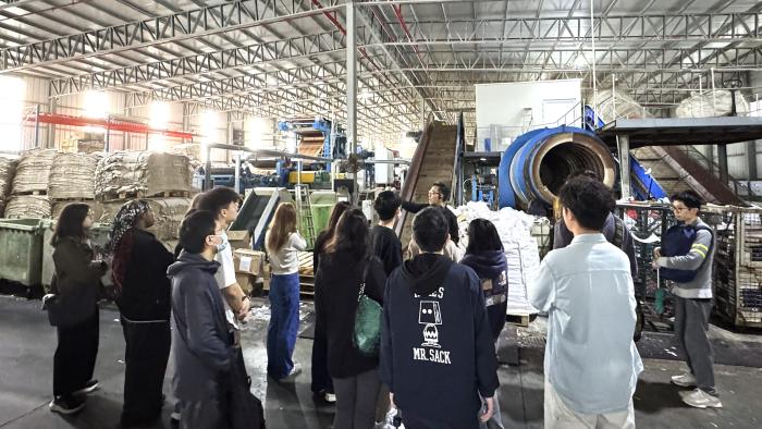 Mil Mill tour