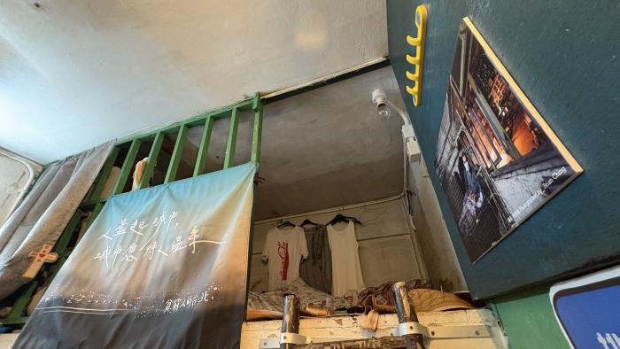 Poster of Experiential WS "Trapped in Cage Homes 侷住體驗館"