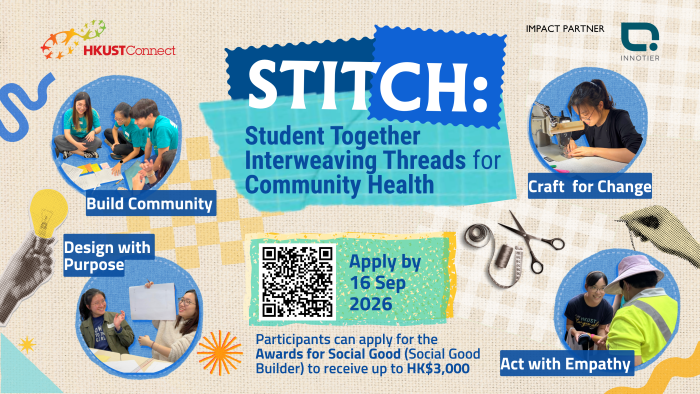 STITCH: Students Together Interweaving Threads for Community Health