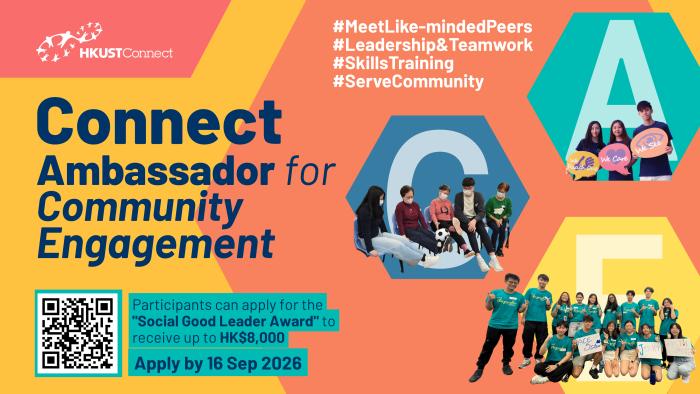 Connect Ambassador for Community Engagement (Connect ACE)