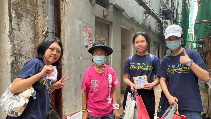 Cover for the service: Spreading Love to Scavengers 拾荒者送暖探訪大行動