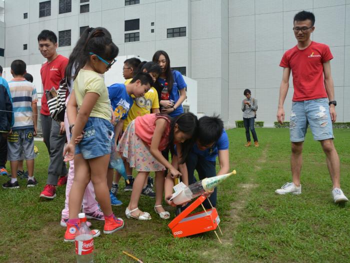 Family STEM Adventure