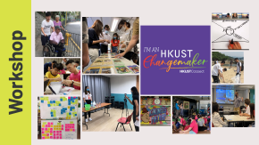 Developing your skills and mindsets as a Changemaker