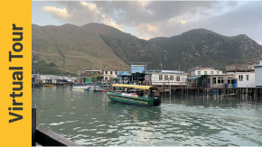 Virtual Tour in Tai O Community