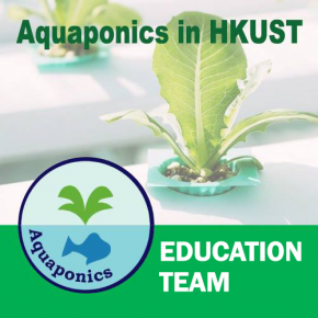 Aquaponics @HKUST Education Team members recruitment