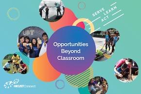 Opportunities beyond classroom