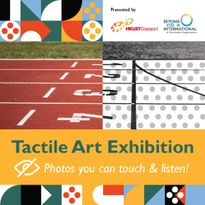 tactile art exhibition