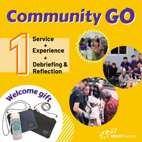 Community Go